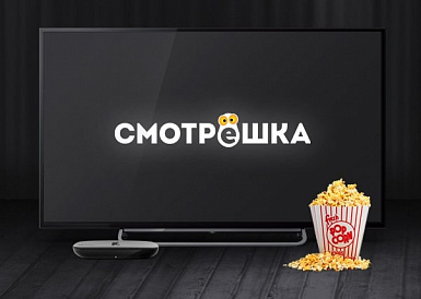 Смотрешка, Краснослободск Смотрешка, Краснослободск